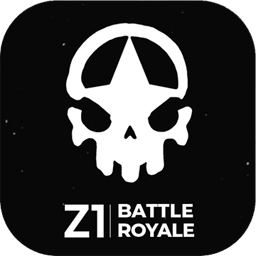 Z1BR-H1Z1手游豪华礼包