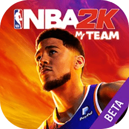 NBA 2K23 MyTEAM